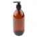 500ml Brown Amber Glass Pump Bottle